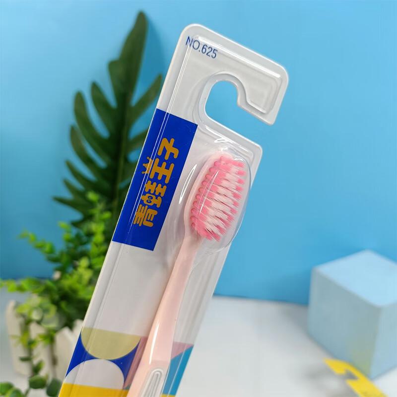Frog Prince Miaoqi Misi Soft Care Toothbrush 6-Pack
