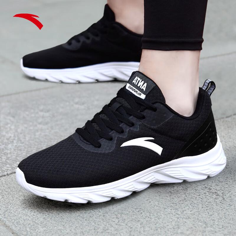 

Anta Men s Breathable Lightweight Running & Casual Shoes 40.5