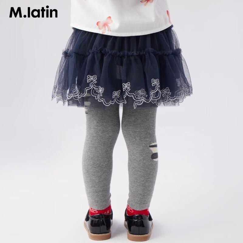 

M.Latin Girls Dragon Year A-Line Skirt 90