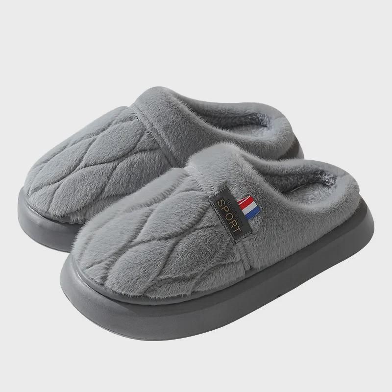 "2024 New Comfy Men's Cotton Slippers: Extra Large, Thick Bottom, Non-Slip & Warm for Winter Indoors"