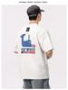 2025 Men's Whale Print Casual Summer T-Shirt - Trendy Short Sleeve Style