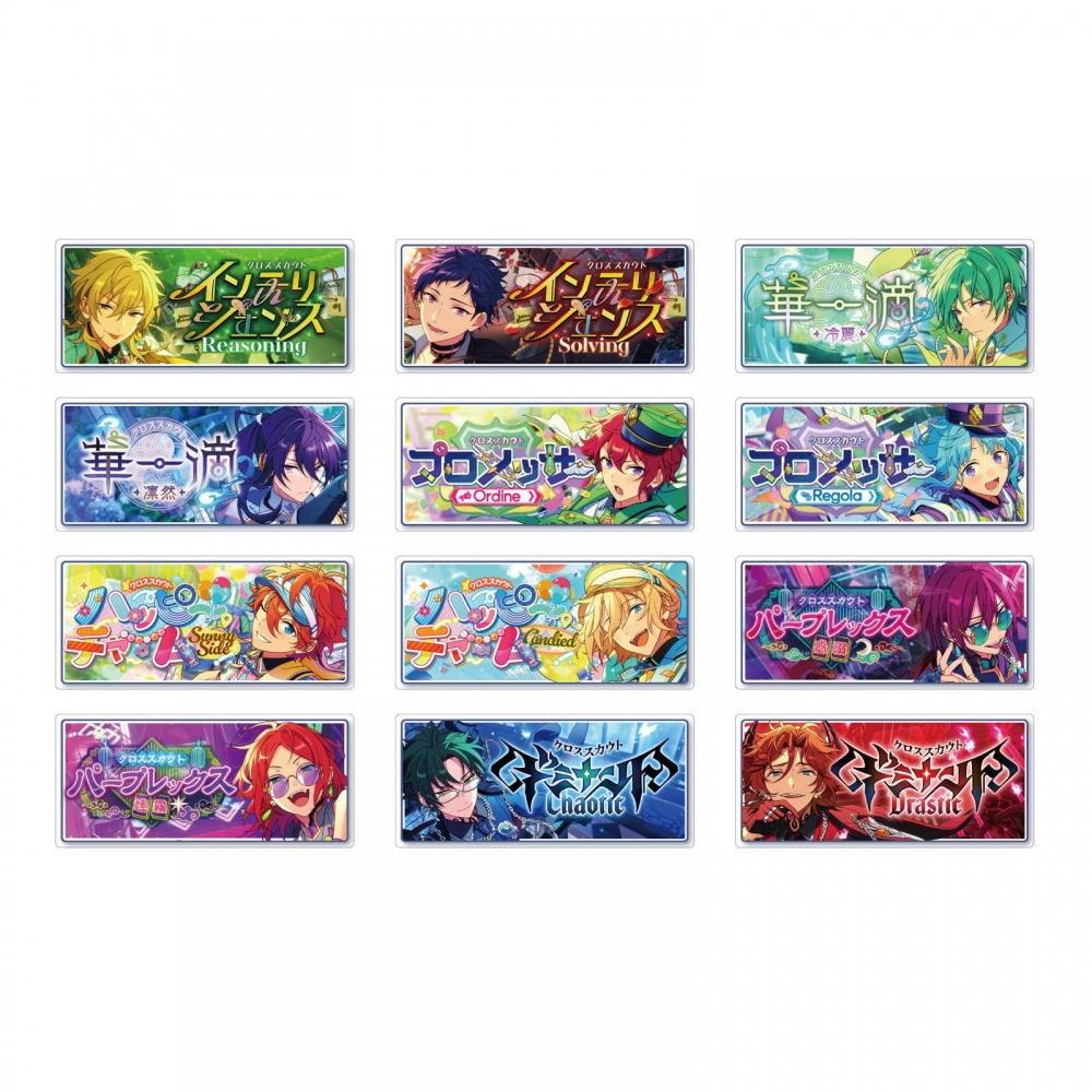 

Ensemble Stars Ensemble Stars Bright Me Up Banner Badge Collection Cross theMe Ver. Vol.1 1box 12pcs
