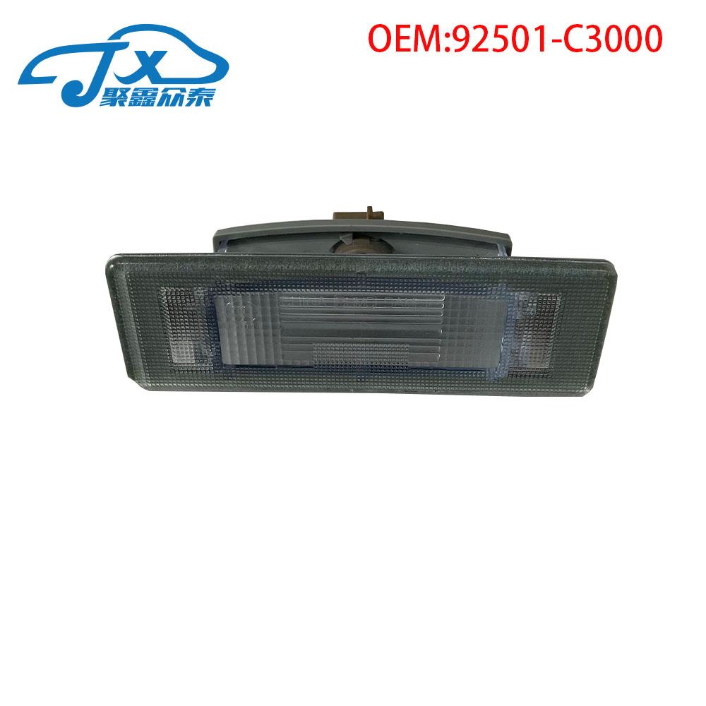 

CHUANGMU Подсветка номерного знака багажника для HYUNDAI SONATA LF 2015