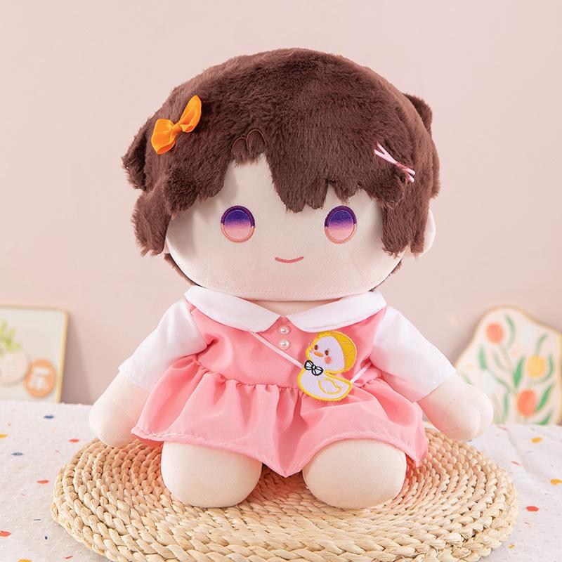 Internet Celebrity Love with Deep Space Cotton Doll 40cm Grab Machine Doll Birthday Gift To Girl Soothing Sleeping Throw Pillow