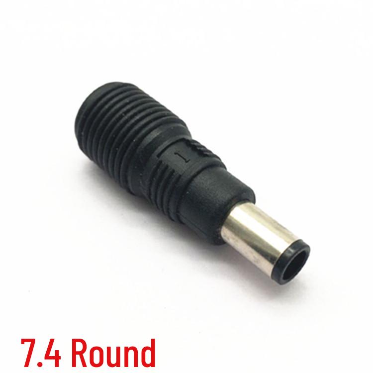 Laptop Charger Adapter: 5.5*2.1mm Female to 7.4*5.0mm Male DC Plug Converter