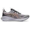 Asics Gel Cumulus 25 Sheet Rock Sun Peach Men Sneakers Grey 1011B621-020