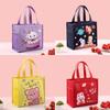 Cartoon Animal Insulated Lunch Bag With Material For Students And Office Workers