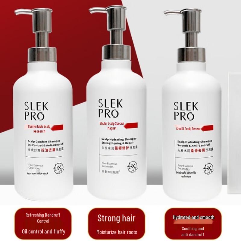 Shu Lei Scalp Refreshing Oil Control Anti-dandruff Shampoo