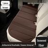 Universal 2026 Dongfeng Car Seat Cushion: Lightweight, Breathable, Anti-slip, Seaweed Fiber for All Seasons