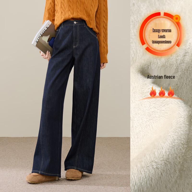 ESE-Y Women s Fleece-Lined Straight Leg Jeans 29