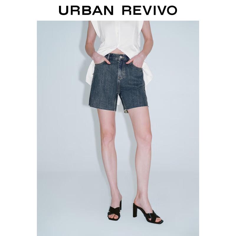UR Women s High-Waist Color-Block Denim Shorts 26