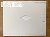 [USED] Art Book: One Cloud (old Edition) by Katsumi Komagata