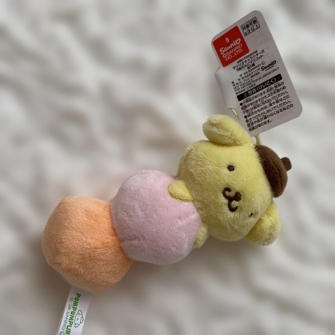 Sanrio Characters 3-color Dango Mascot Pompompurin