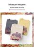 Women’s Plus Size Age-Defying Embroidered Knit Pullover Sweater - Stylish and Flattering Design