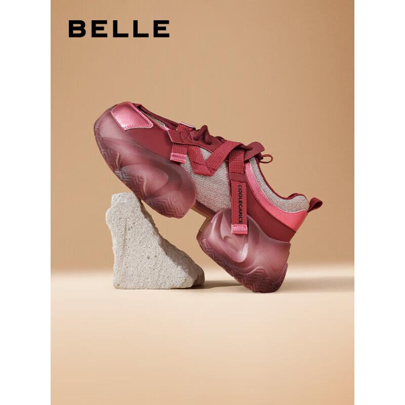 Belle Women s Chunky Platform Sneakers B1754AM4 EU 38