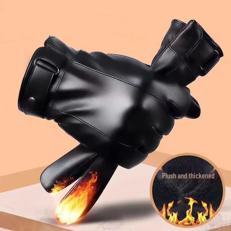 

Men s Winter Warm Leather Touchscreen Gloves