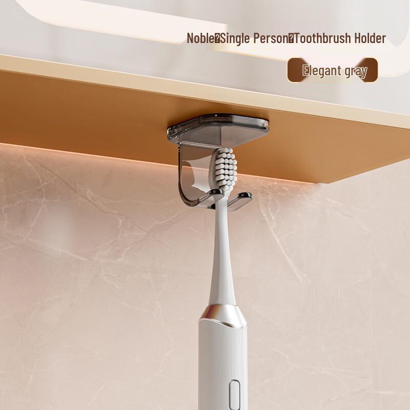 

Bathroom Tumbler with Toothbrush Holder