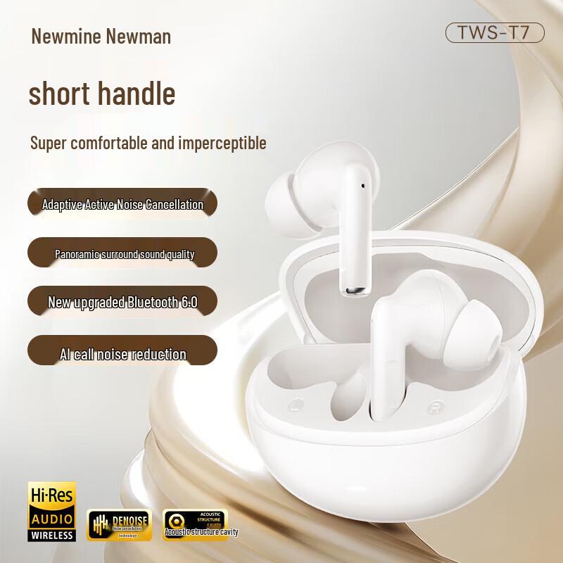 Newmine T7 Wireless Bluetooth In-Ear Headphones