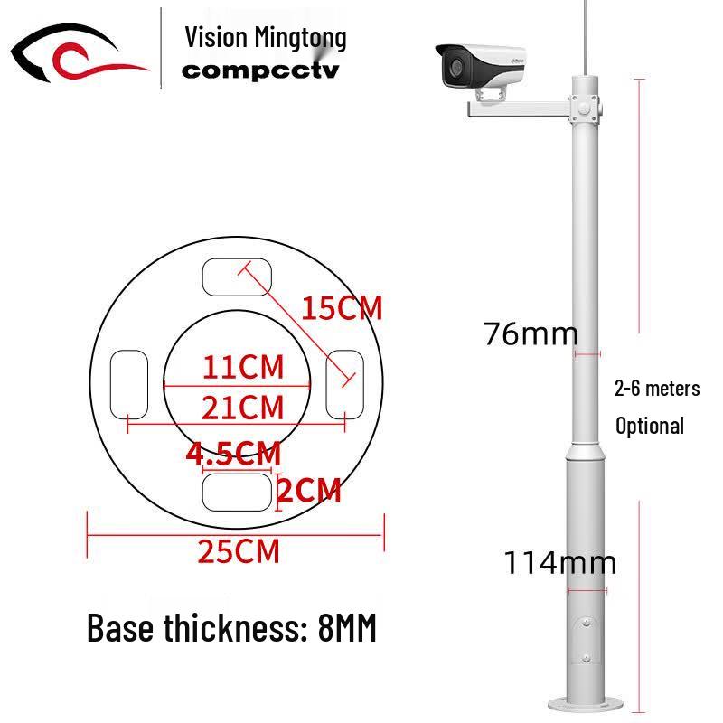 Shimingtong Outdoor Thickened CCTV Surveillance Pole