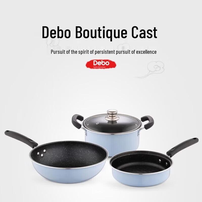 Debo DEP-796 3-Piece Cookware Set