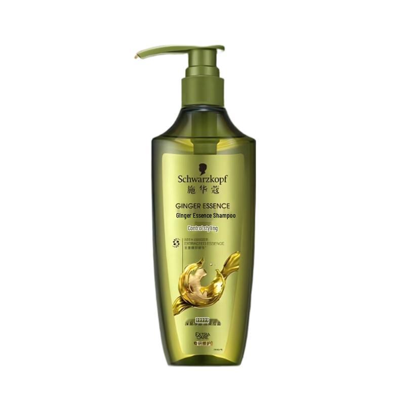 Schwarzkopf Ginger Essence Oil Control Shampoo