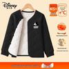 Disney Boys' Thermal Winter Cotton Jacket