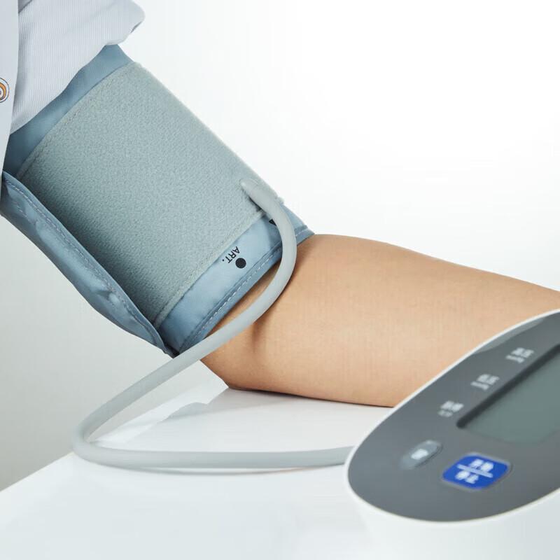 OMRON Electronic Upper Arm Blood Pressure Monitor