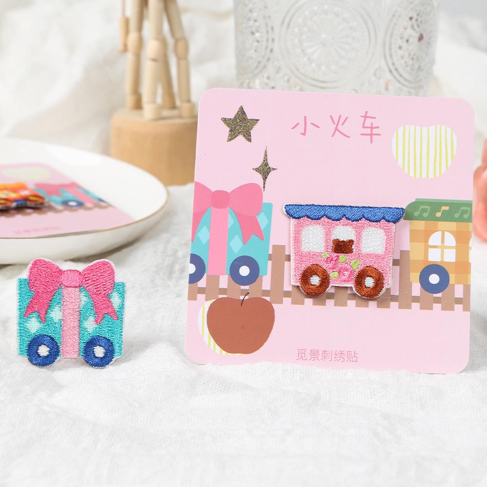 Three Love Little Train Cloth Sticker Clothes Pants Bag Decorative Sticker Self-Adhesive Seamless Hole Embroidery Patch Sticker