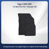 Chery Tiggo 3/14/21 Durable Nylon Floor Mats - Exquisite Quality