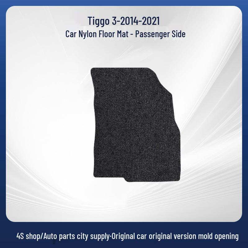 Chery Tiggo 3/14/21 Durable Nylon Floor Mats - Exquisite Quality