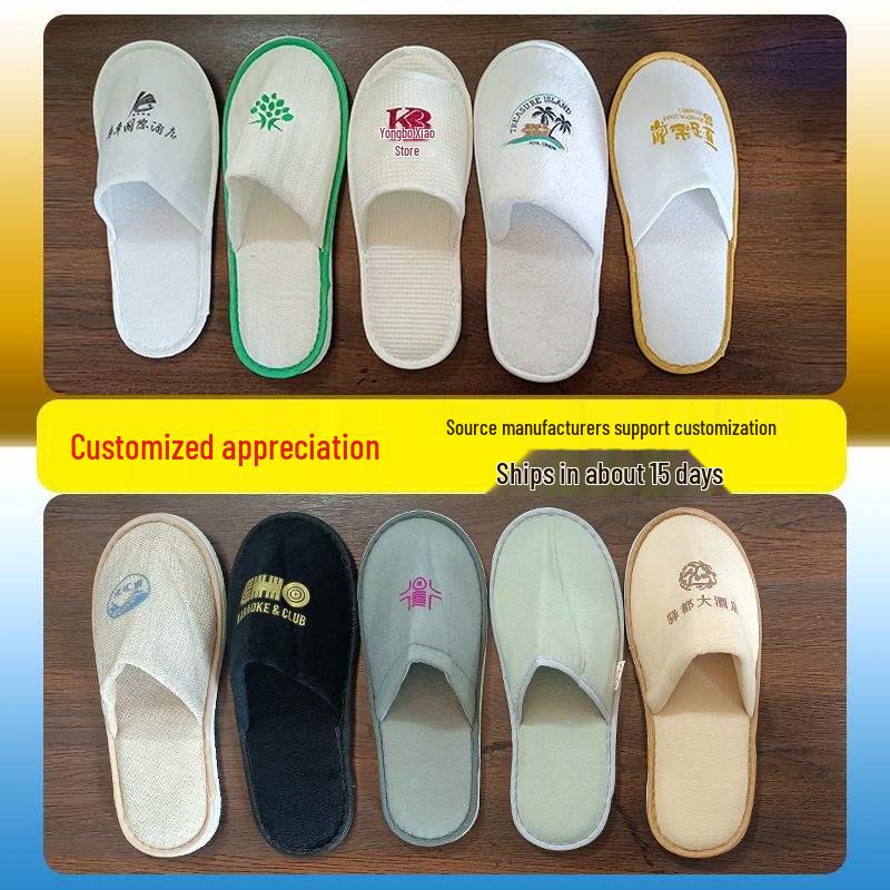 Luxurious Non-slip Hotel & Home Disposable Slippers