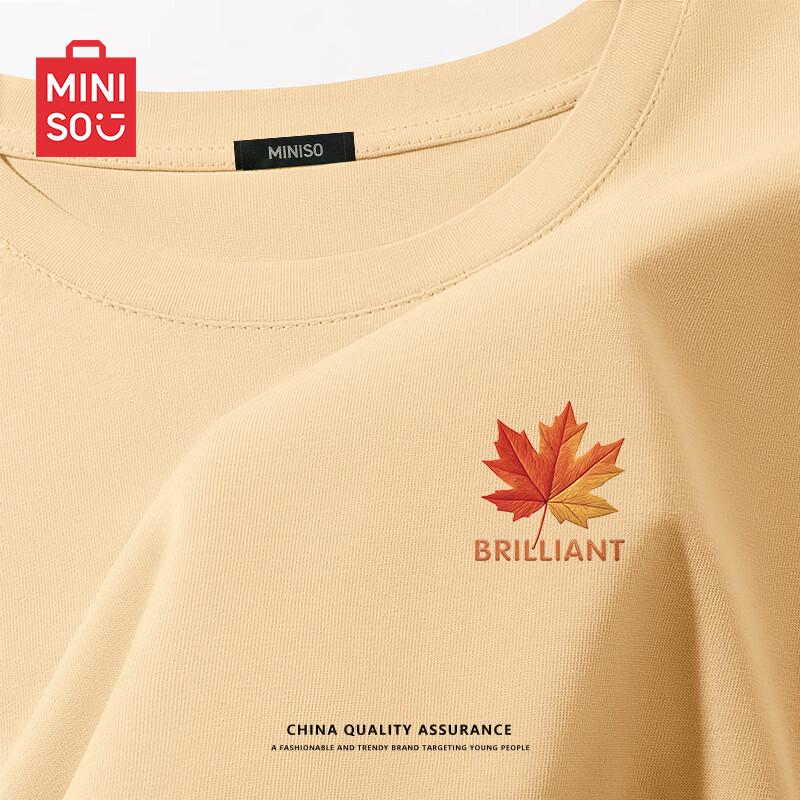 

MINISO Men s Pure Cotton Gradient Maple Leaf Graphic Tee 2XL