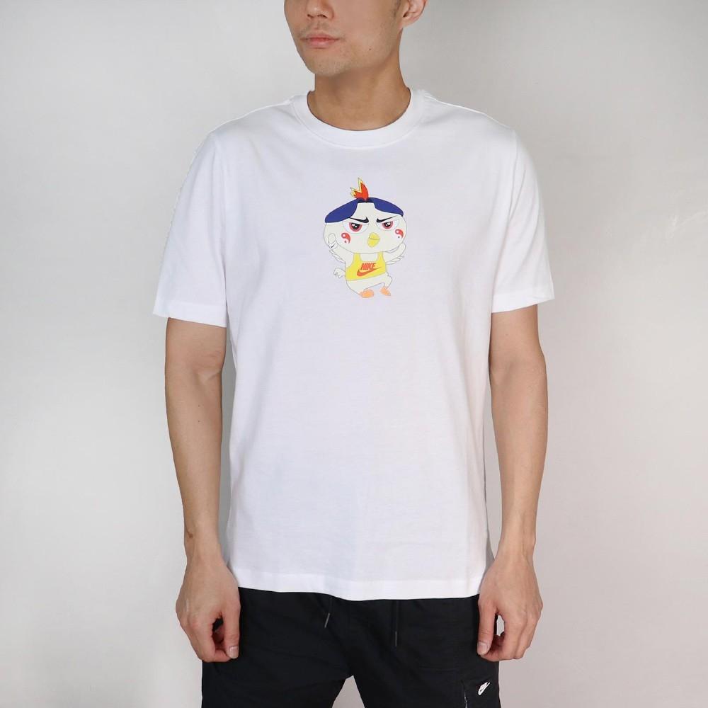 Nike Sportswear Cartoon Print Knit Sports Short Sleeve T-Shirt Men Tops White DD1323-100