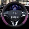 Car Steering Wheel Cover for Honda Civic 2004 2006 2007 2008 2009 2012 2013 2014 2015 PU Leather Non-slip AAccessories 38cm Size