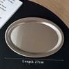 Stainless Steel Oval Plate Korean Style High-value Snack Dessert Tray Household Shallow Dinner Serving Plate for Cafe Cake