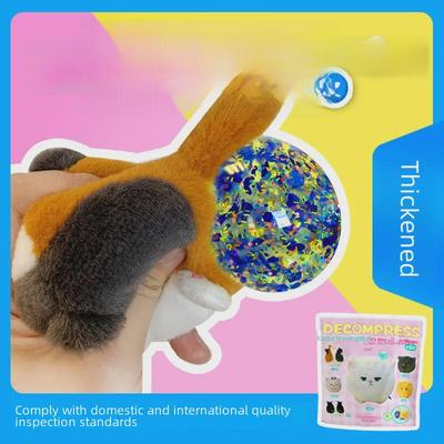Balle de décompression en peluche pour chat – Jouet créatif à presser et pincer pour chaton avec fonction bulle