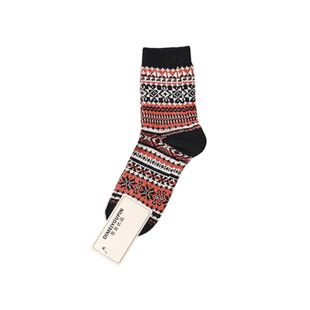 Retro Double-needle Double-path Men's Socks, Colorful Breathable and Fashionable, College Style Men's Socks, Ethnic Style