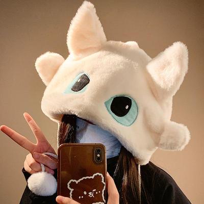 Cute Cartoon Toothless Plush Hat For Winter Warm And Cold Protection With Plush And Thickened Cycling Earmuffs