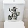 Creative Eco Friendly PVC Personality Zebra Playing Phone In Toilet Wall Sticker Removable Waterproof Self Adhesive Toilet Decor Sticker