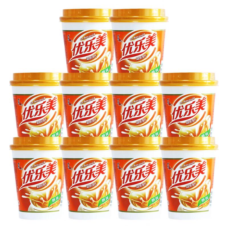 U.loveit Original Flavor Instant Milk Tea