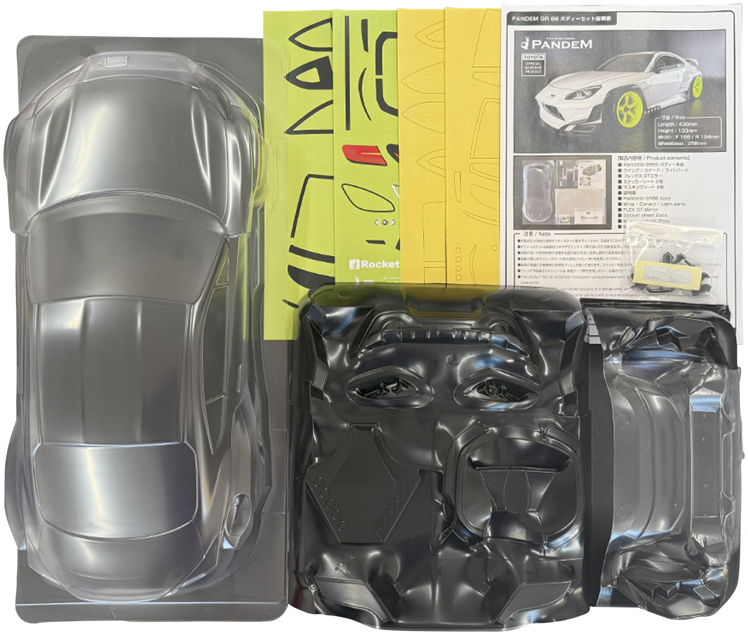 Reve D PANDEM GR86 Unpainted Body Set DB-PGR86