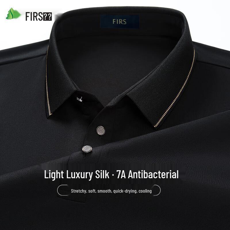 Shanshan Men s 7A Antibacterial Ice Silk Mulberry Silk Polo Shirt M