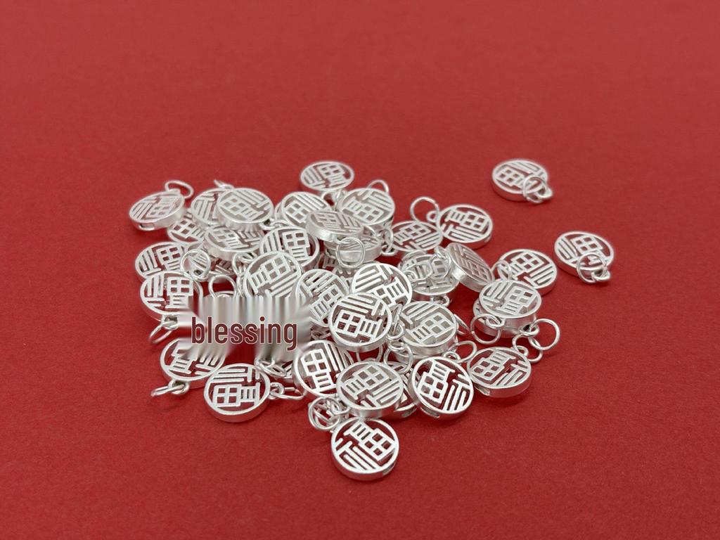 Sterling Silver 3D Fu Character Pendant & Bead Bracelet DIY Jewelry Set