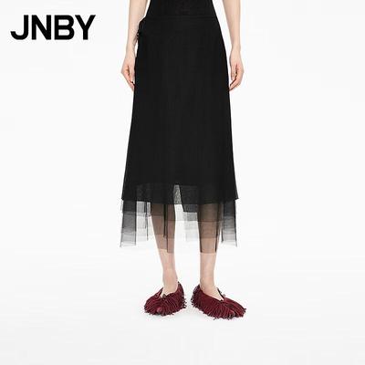 Women's A-Line Casual Midi Skirt