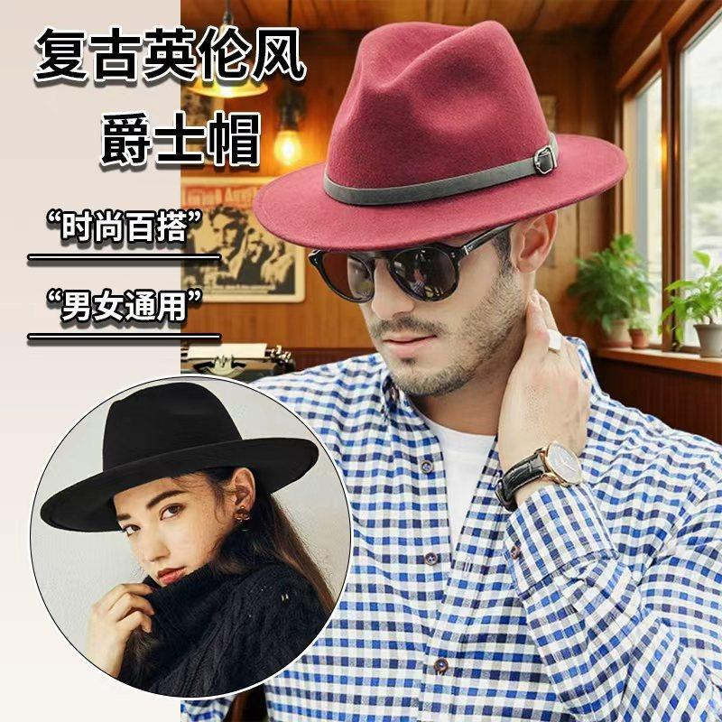 Hat men's autumn and winter new European and American style fashion belt buckle jazz hat women's casual big wide brim retro gentleman's top hat