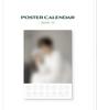 [USED] 2PM Junho 2024 Season's Greetings (with Bonus)