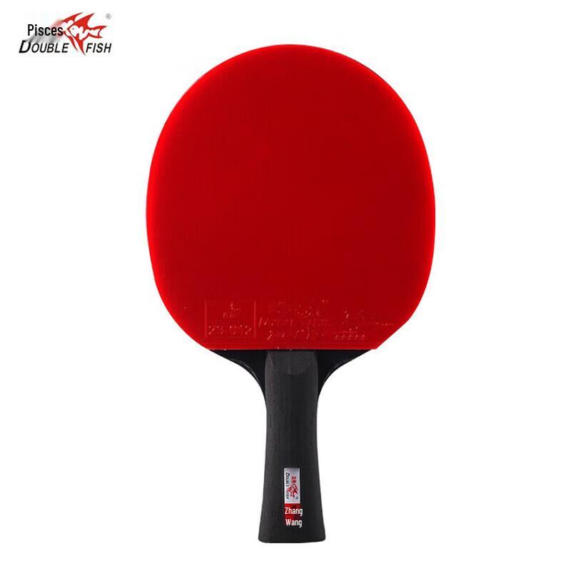 

Double Fish Black Carbon King Table Tennis Racket