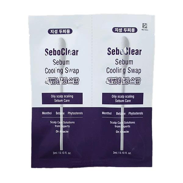 

Sebum Cooling Swab 2pcs One thing