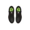 (PS) Nike Star Runner 'Noir Blanc' Enfant 921443-001