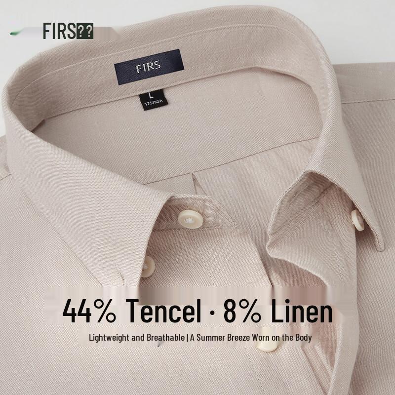FIRS Men s Tencel Linen Blend Short-Sleeve Shirt 44